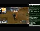 FEZ K鯖弱国カセで制圧に本気だす 19日目(5/5)