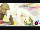 『キャットフード』を 歌ってみた【のぷこ】