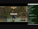 FEZ K鯖弱国カセで制圧に本気だす 20日目(4/6)