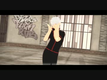 【MMD銀魂】Ur-style【銀誕2012 遅刻】