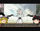 ヒトとキジンシリーズ考察　第11週の1【人生はかくれんぼ】
