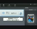 MPEG-1変換フリー：無料でMPEG動画変換する方法