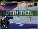 【MUGEN】狂乱の宴(10夜)【狂下位前後トーナメント】