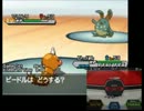 【ポケモンBW2実況】初代ポケモン言えるかな?順にPT組んでみた L- ２