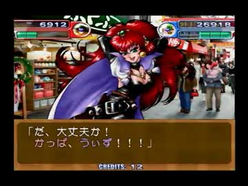 クイズ&バラエティ すくすく犬福2 もっとすくすく Amazon | クイズ＆バラエティ すくすく犬福2 ~もっとすくすく