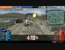 〚戦場の絆〛MT66 ドムトローペン その1〚オーバーマンの絆〛