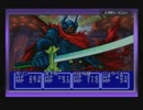 【実況プレイ】昔やりたかったRPG青の天外オリエンタルブルー　42回目