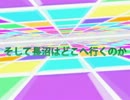 【BOF2012】Yes！We are 長沼浩太【BGA】