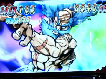 パチスロ 押忍！番長２　絶頂ラッシュ集 part4