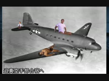 孤島レ◯◯！！TDNと化した先輩　後