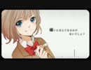妄想スケッチ歌ってみた