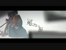 【歌ってみた】サリシノハラ acoustic ver.【かつみ(｡･ω･)ﾉﾞ】