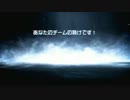 【BF3】　必勝☆産廃マニュアルEx14　DAO slug　【実況プレイ】