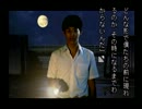 「学校であった怖い話」実況　(鏡の話)　25人目　【シュン】