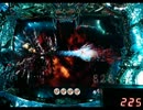 CR牙狼～RED REQUIEM～SS　カルマリーチ　魔戒RUSH確定音