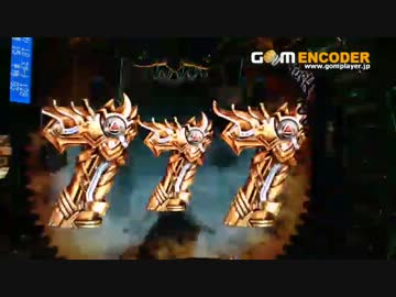 [パチンコ]トノサマパンダの魔戒閃騎鋼　第６０話