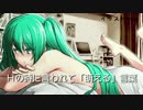 【2ch】Ｈの時に言われて「萌える」言葉
