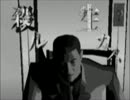 【英語】Killer7実況プレイ【読めない】オマケ編