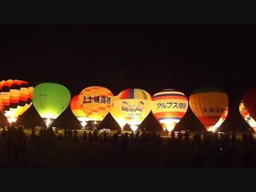 ツーリングに行こうよ！~FAZERと北海道の旅~第1話