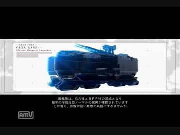 【ゆっくり】ACfA実況したかった　その４【結月ゆかり】