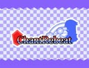 【東方RC紅】ChantRebeat【Normalパーフェクト】