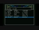 ニャル子と共に真・女神転生を追加型縛り実況 Part.10
