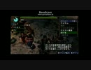 【モンハン】ユクモ村を初期装備で守ろうとしてみた！！パート５