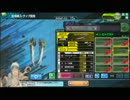 【画質テスト兼任】コンバットクローを適当に演習してみた
