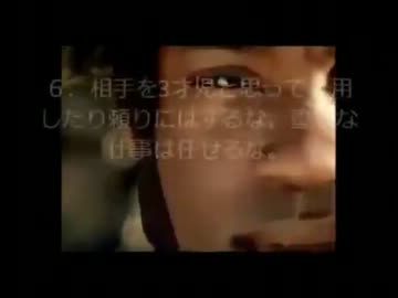 南北朝鮮人の取り扱いﾏﾆｭｱﾙ（各国編）