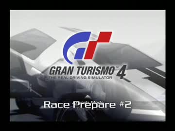 グランツーリスモ4　レース前のBGM