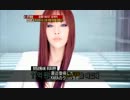 K-POPアイドルの財テク