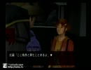 絶体絶命都市の実況始めました【part15】