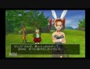 冒険に出たいお年頃なので、ドラクエ８を実況したよ。その３９