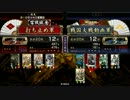 初めて引いた光物で対戦してみた　ver.2.0