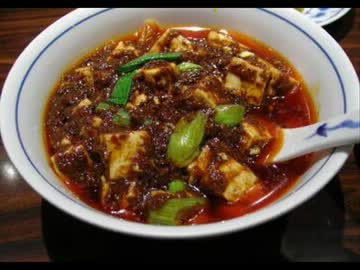 素人が料理上手を目指す～麻婆豆腐編～