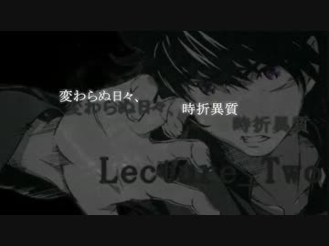 -新約-とある小説の人物紹介-Ver2-【とある魔術の禁書目録】
