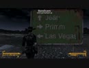 【Fallout:NV】そうだモハビ、行こう【実況プレイ】part.5