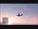 もっと速くもっと高く AceCombatZERO M5 【プレイ動画】