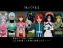 テイルズオブリバースをのんびり実況ぷれいっ Part66