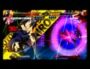 やらしい直斗でランクマ　その４
