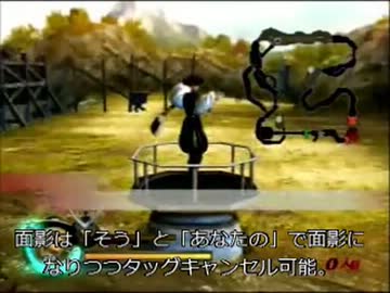 戦国BASARA3宴　大友宗麟と織田信長　奥州走竜戦　