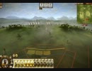 将軍2TWマルチプレイ実況part27