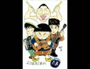 たま　だるまだまるな（ライブ）