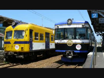 【日本の夏】神話の国をたずねて～第５話～