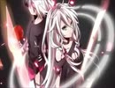 【歌ってみた】六兆年と一夜物語【桜城。】