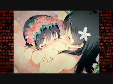 【作業用BGM】全てを統べる音楽ジャンル “Dubstep” 楽曲集 etc...【Vol.2】