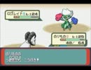 【実況動画】ポケットモンスターアルタイル【ゆっけ】Part8