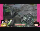 【ゆっくりBB】オセロを極めよう？てきとううp　３【A2】