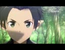 【SAO】フェアリィ・ダンス編にキバオウさんが出るらしいです