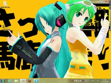 【ガジェット】デスクトップでMMDを踊らせてみた【System Animator】